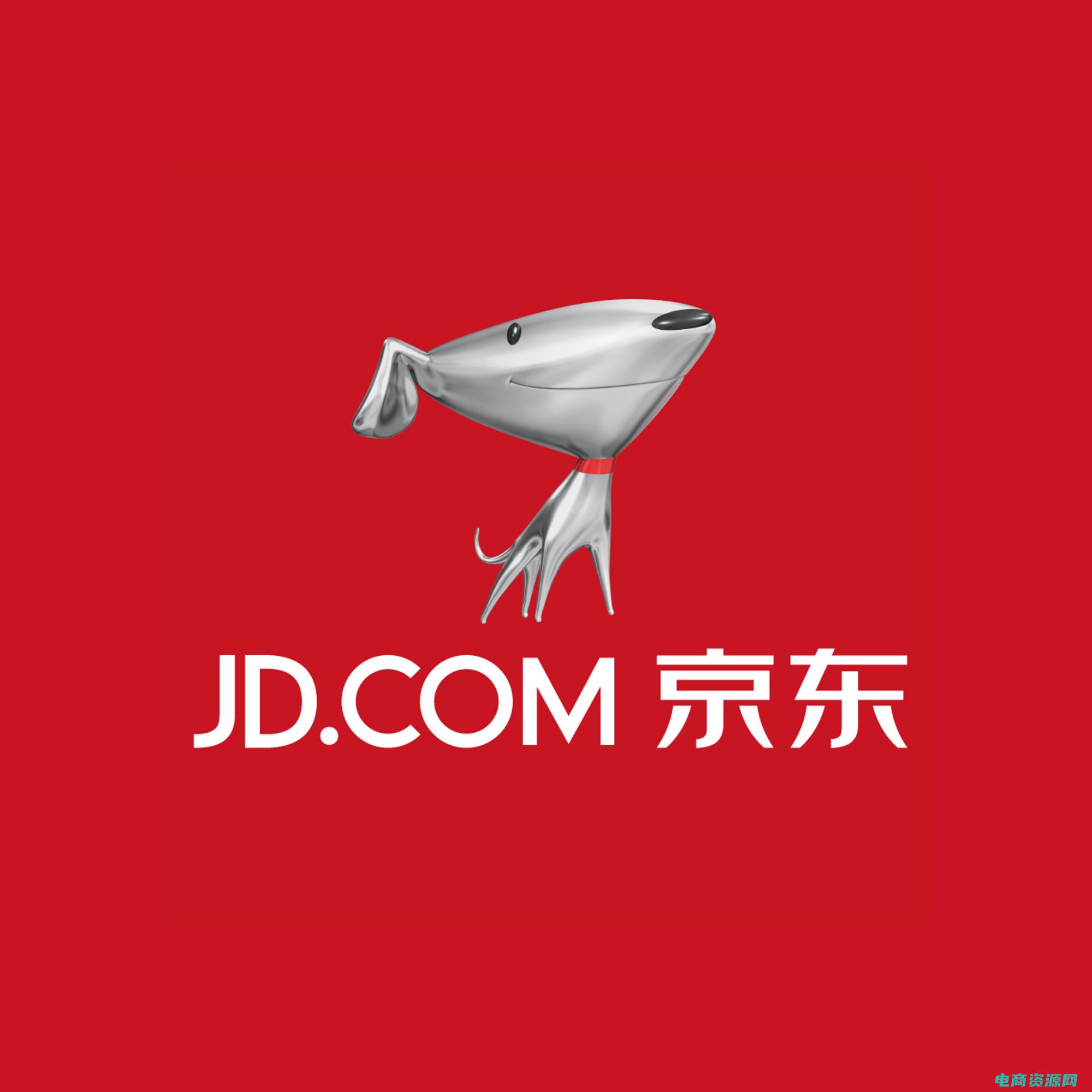 怎样上京东网购物 (京东网购物：品质生活从购物开始)