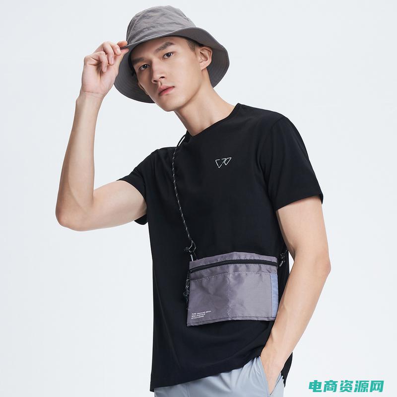 淘宝网七匹狼为什么比柒牌便宜点呢 (淘宝网七匹狼：追求时尚与舒适的完美平衡)