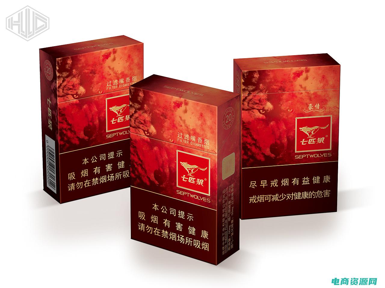 淘宝网七匹狼为什么比柒牌便宜点呢 (淘宝网七匹狼：打造经典与时尚的融合)