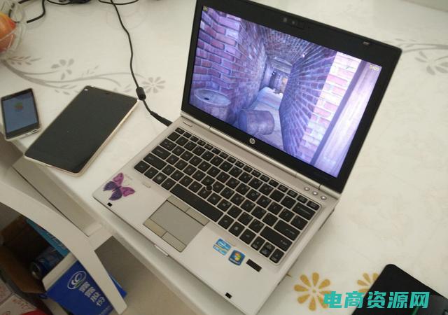 淘宝上的二手 (网淘宝上的二手宝贝，物美价廉！)