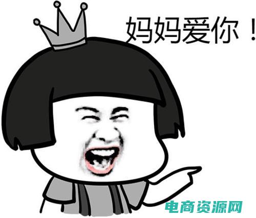 妈嗲是什么意思 (妈妈嗲嗲嗲嗲嫂嫂嫂嫂嫂不会让您失望)