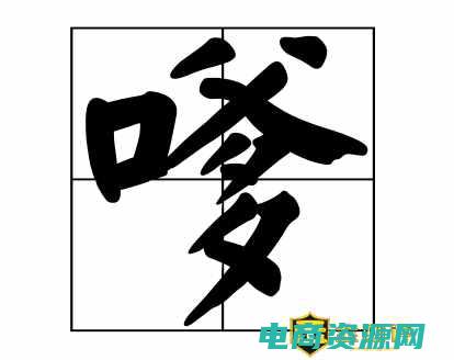 妈嗲是什么意思 (马妈妈嗲嗲嗲嗲嫂嫂嫂嫂嫂充满诱惑)