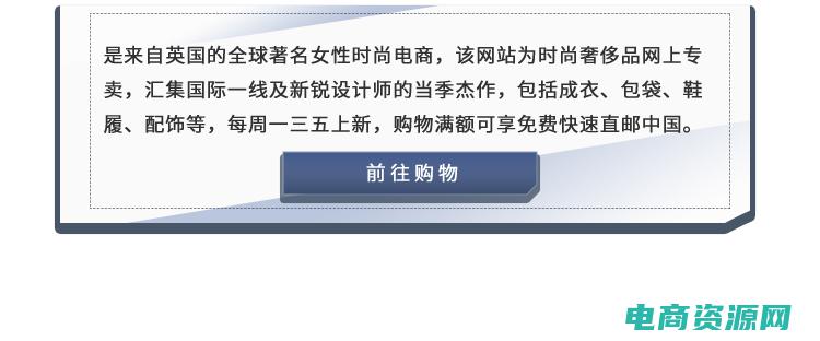 网易返现活动 (网易返现网：挖掘购物的潜在价值，让你省钱又赚钱)