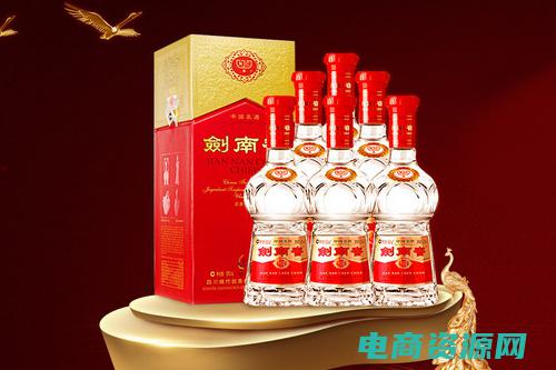 也买酒怎么样 知乎 (也买酒怎么样？琳琅满目的商品等你挑选！)