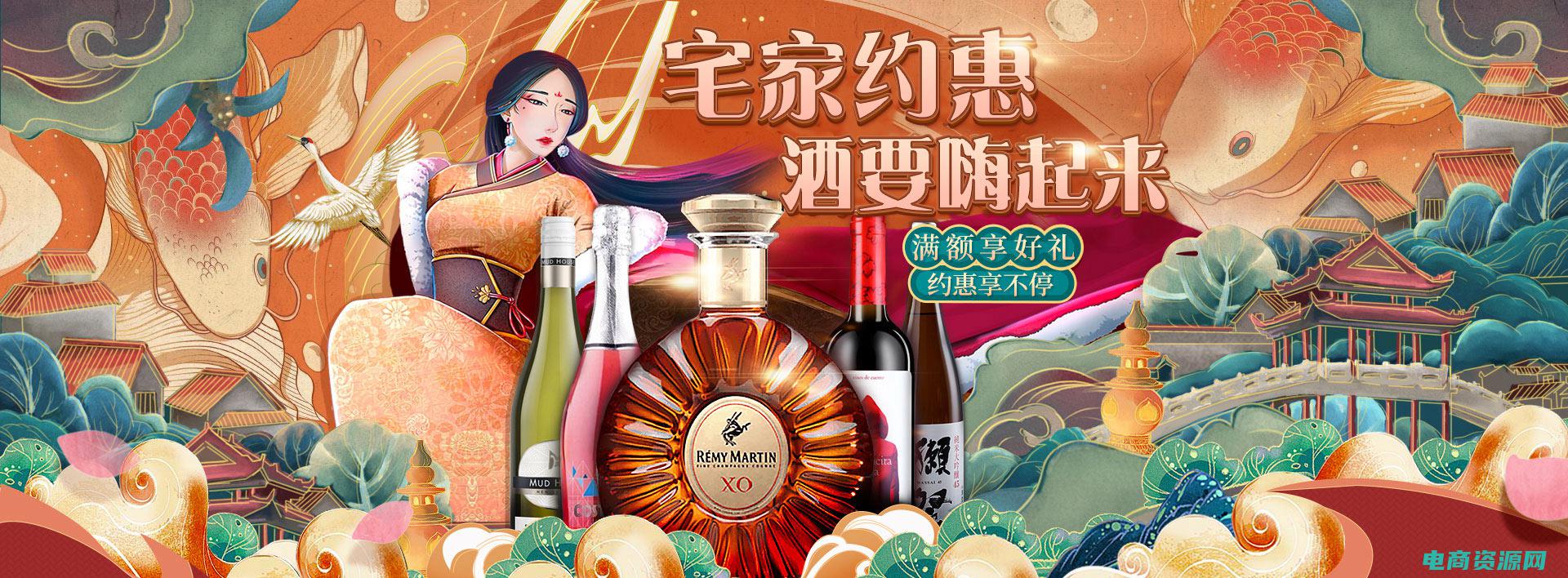 也买酒怎么样 知乎 (也买酒怎么样？独特口味，让你回味无穷！)