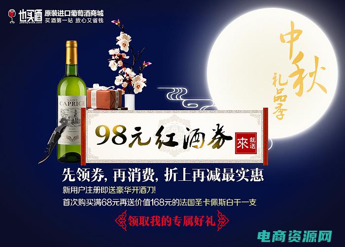 也买酒怎么样 知乎 (也买酒怎么样？不同种类满足你不同场合的需求！)