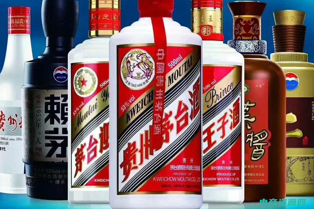 也买酒怎么样 知乎 (也买酒怎么样？给你带来难以忘怀的独特体验！)