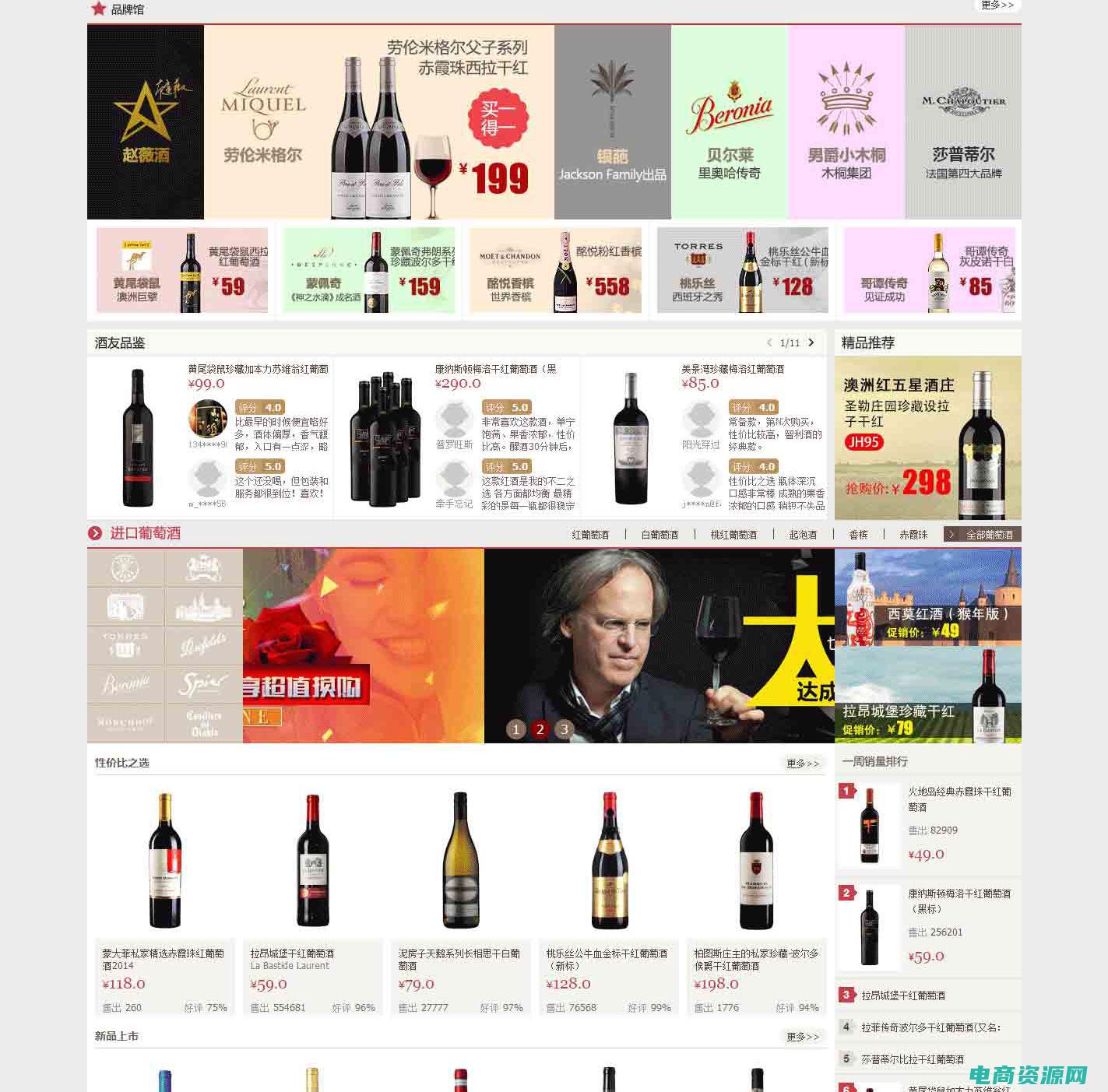 也买酒怎么样 知乎 (也买酒怎么样？尽情畅饮，人生无憾！)