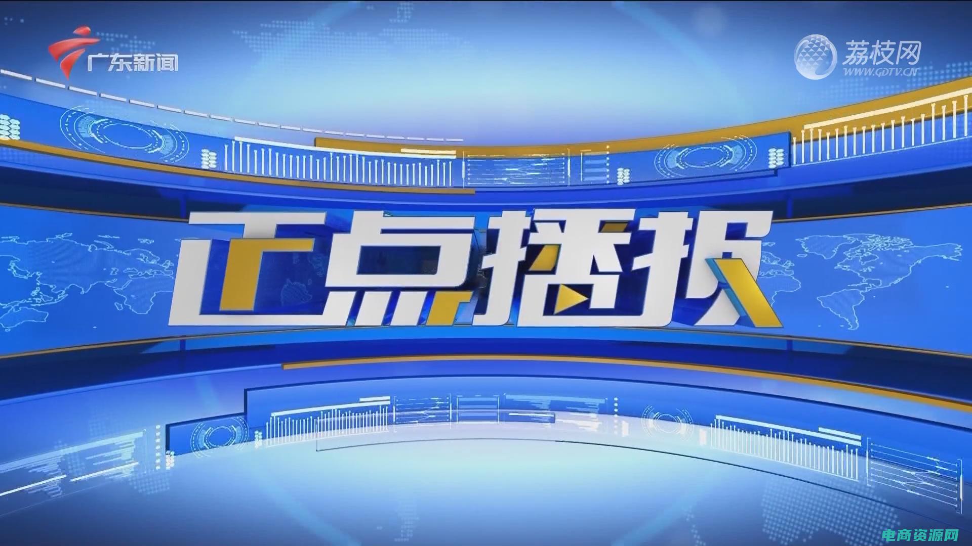 全方位了解京东商品 (全方位了解京东网上商城首页，快速找到想要的商品)