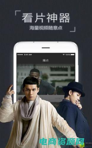 万能攻略游戏 (万能攻略：京东网上商城首页购物技巧大公开)