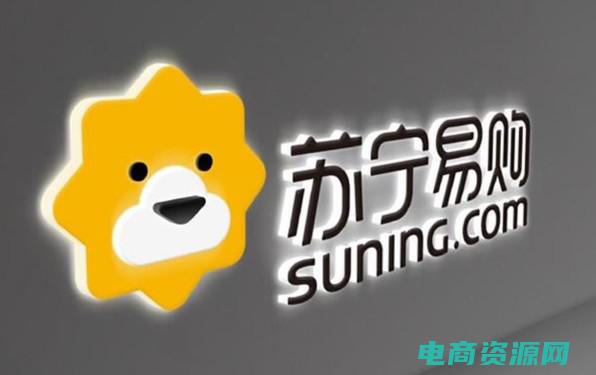 苏宁易购10月1日有活动吗 (苏宁易购100优惠券：省钱购物新选择！)