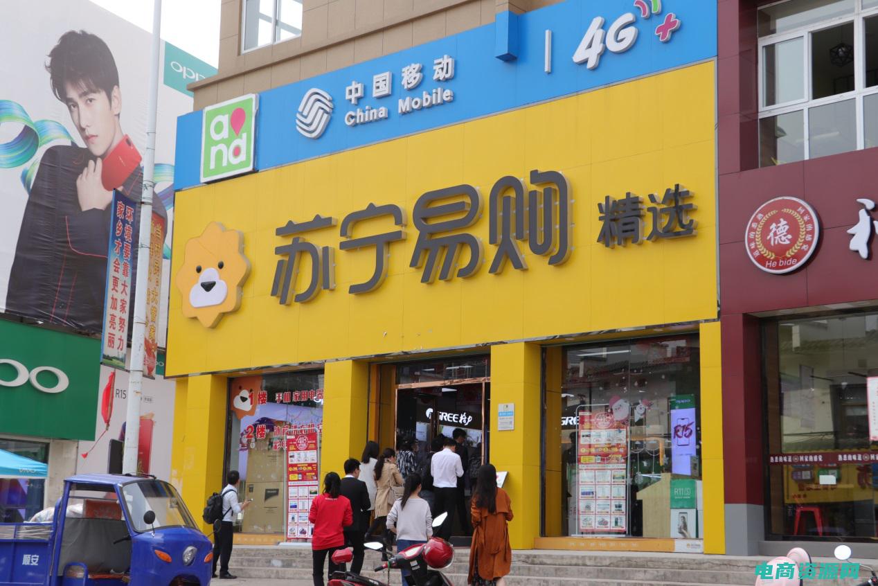 苏宁易购10月1日有活动吗 (苏宁易购100优惠券：限量抢购，省钱更省！)