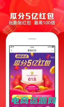 苏宁易购10月1日有活动吗 (苏宁易购100优惠券：大牌特惠，省钱一波！)