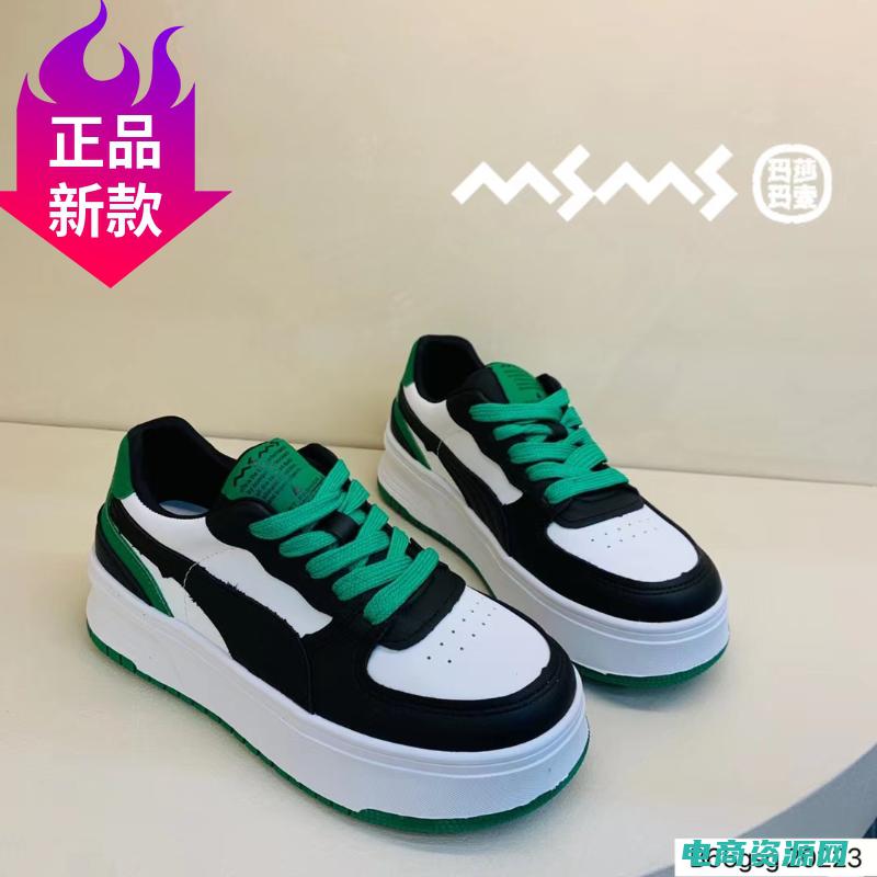 玛莎玛索是什么意思? (玛莎玛索：解锁古老宝盒中的无尽智慧)