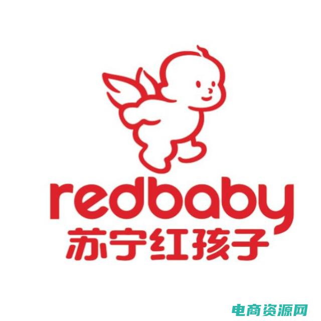 红孩子网站是 Alexa 全球排名第一的中文婴幼购物 (红孩子网站：高品质儿童用品的不二选择)