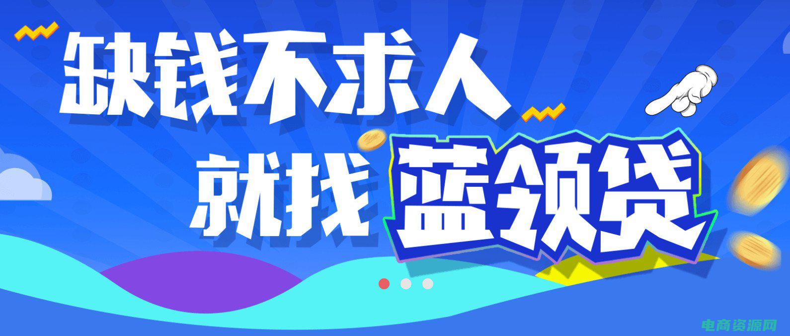 拍怕贷倒闭了吗 (拍怕网：冒险自己的恐怖忍耐力)