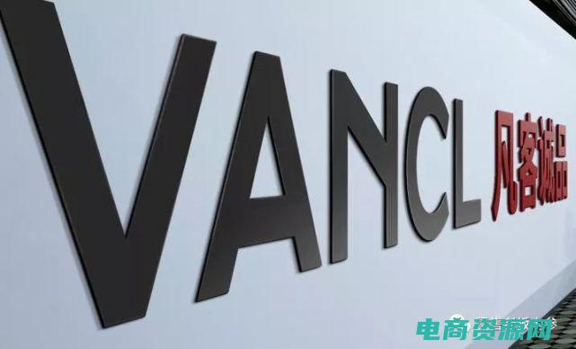 凡客购物网站 (凡客购物网：品味生活，尽在指尖)
