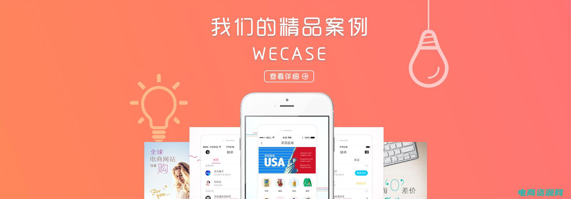 乐峰官网下载 (乐峰网官网：与时尚同行，享受独特体验)