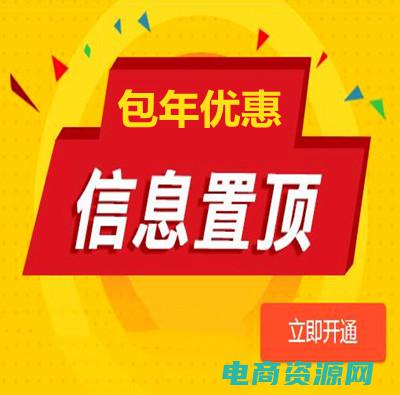 全场封顶优惠什么意思 (全场封顶优惠！凡客诚品优惠券限时抢购)