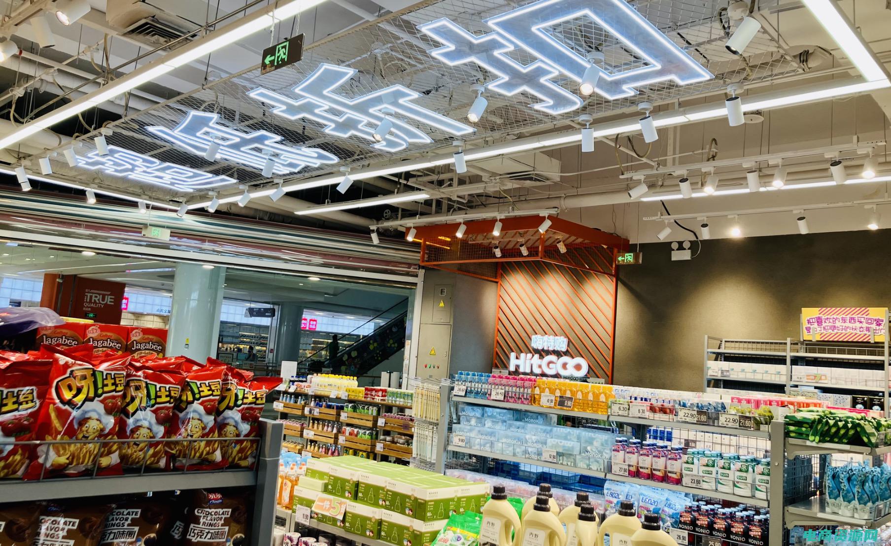 超值折扣店 (超值折扣！凡客诚品优惠券限时特价)