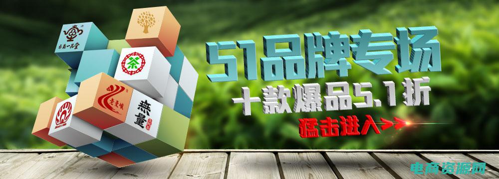春季限定大牌专享券 (春季特惠！凡客诚品优惠券限时大减价)