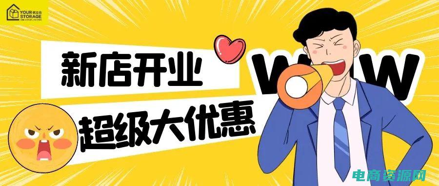 终极优惠 (终极抢购！凡客诚品优惠券超级特价优惠)