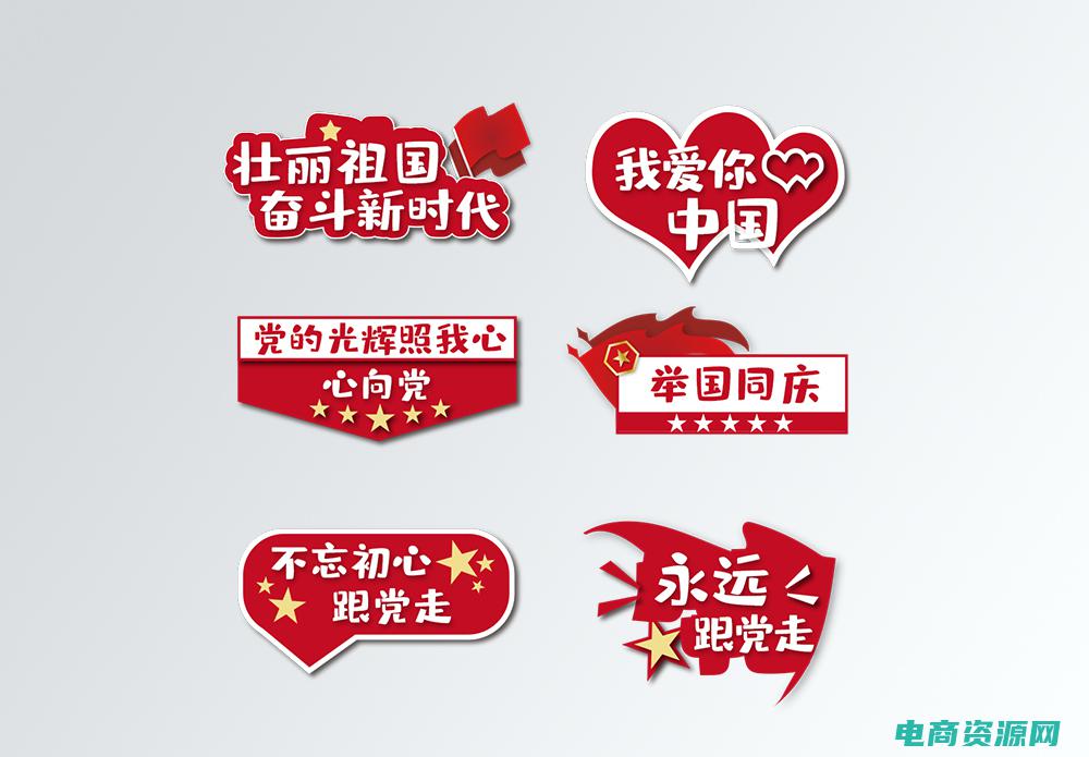 手礼网官方旗舰店 (手礼网：为您寻找一份与众不同的礼物)