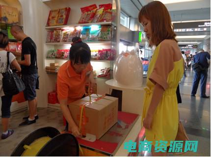 手礼网app (手礼网：以创意和品质引领礼物时尚潮流)