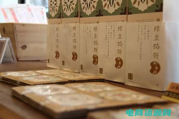 手礼网官方旗舰店 (手礼网：为您提供一站式的礼品购物体验)