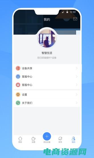 联想官方网上验机流程 (联想官方网上商城：为您提供优质购物体验)