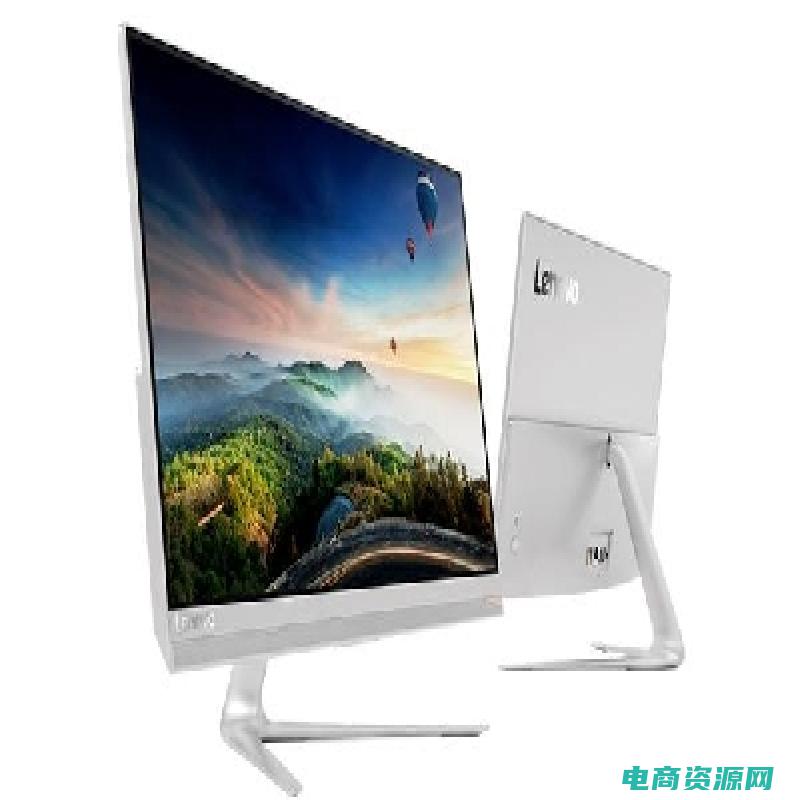 联想旗舰官网 (亲临联想官方网上商城，畅享购物的便捷与安心)