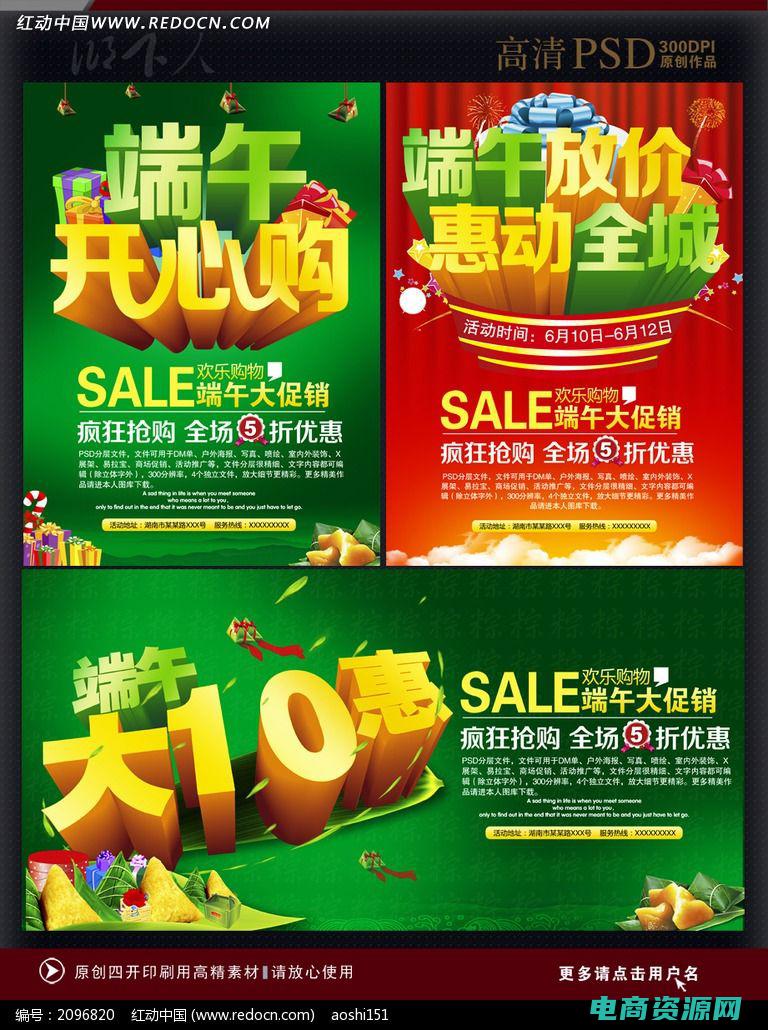 开心淘开心购物商城网站 (开心淘开心：让你的笑容绽放)