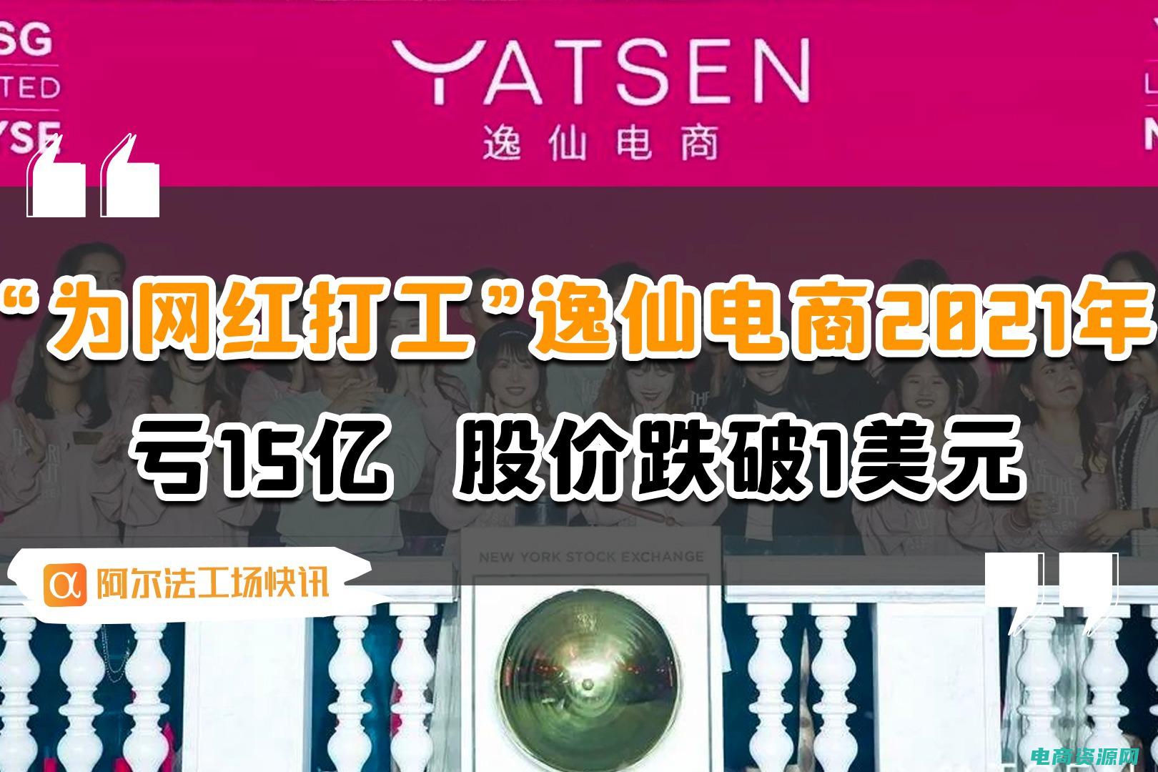 为网还是为海是什么意思 (为为网：不为人知的中文编辑生活)