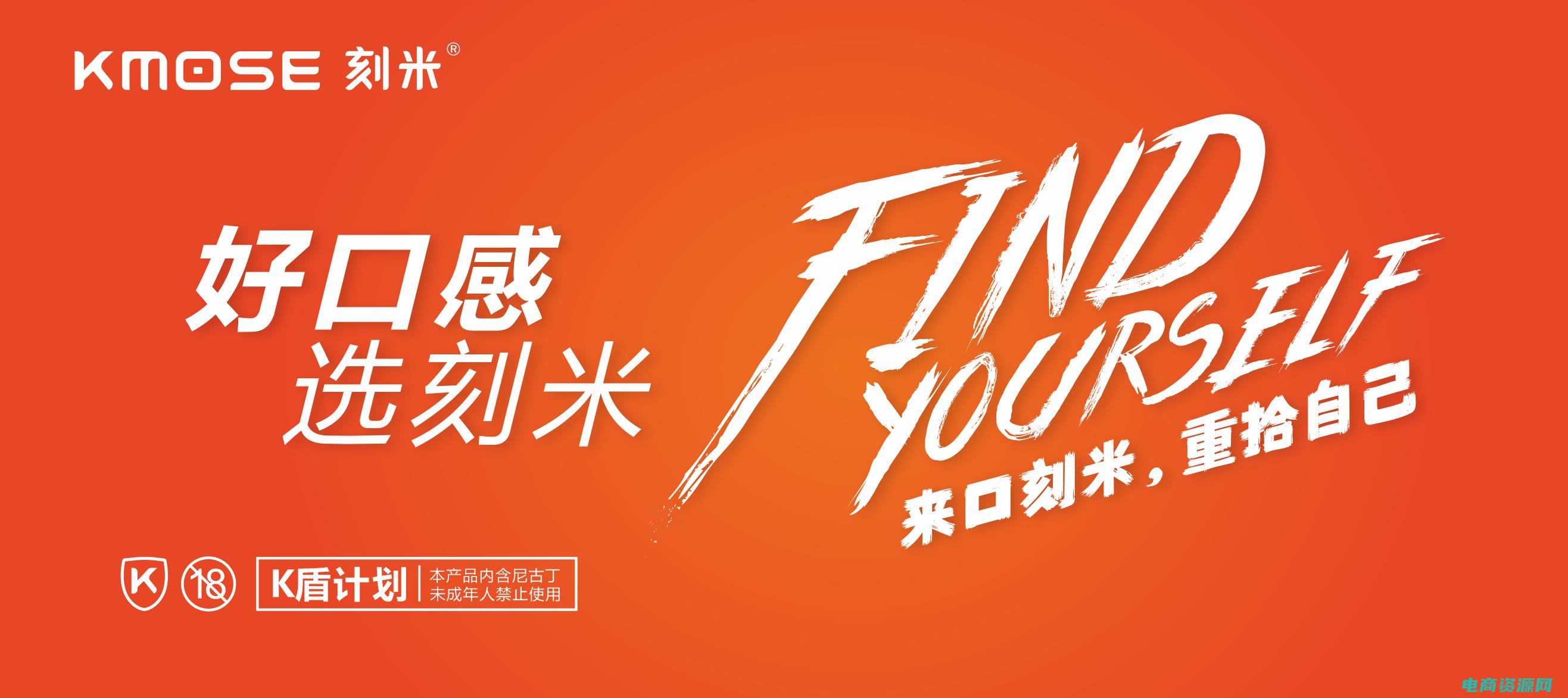 是谁高歌 (高朋：谁是这个神秘编辑？)