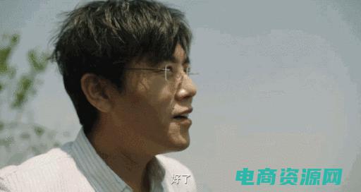 高朋：隐藏在文字背后的巧思之手
