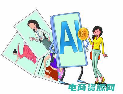 你知道九块九是什么歌 (你知道九块九包邮可以买到什么？)