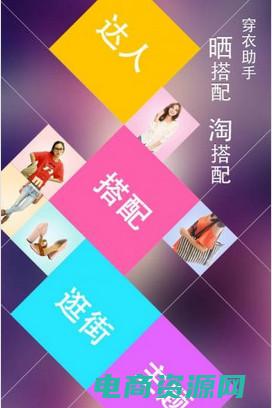 九块九包邮电话手表 (九块九包邮电商行有何影响？)