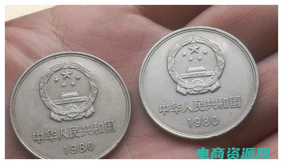小何用9元钱买了5角和8角的邮票共15张 (何利用九块九包邮来省钱？)