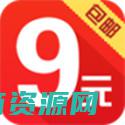 九块九包邮是什么定价策略 (九块九包邮是否对环境造成了负面影响？)