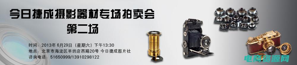 公众冲印网 (公众冲印网：为什么它如此受欢迎？)