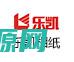公众冲印网 (公众冲印网：安全可靠的照片冲印平台)