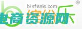 公众冲印网 (公众冲印网：打印您的照片，留住每一个重要瞬间)