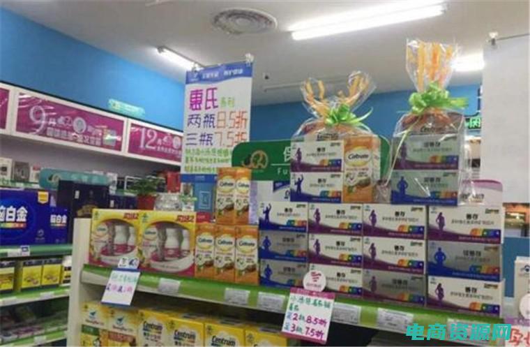 金象大药房网上药店官网 (金象大药房网上商城：快捷方便，送药到家)