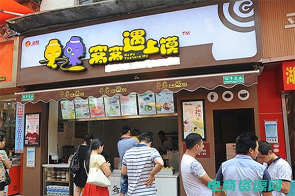窝窝团购电影票日照 (窝窝团购电影票：欢笑、感动、惊险尽在其中)