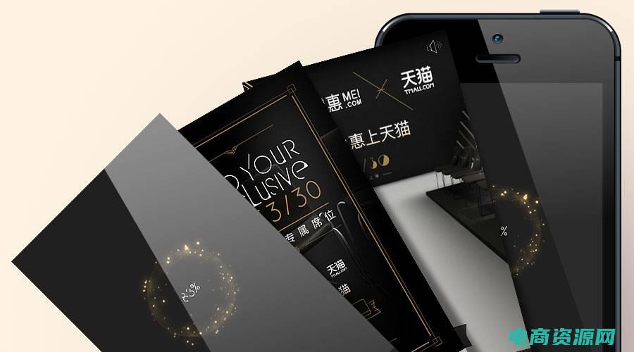 魅力惠的东西是真的吗 (魅力惠: 你不可错过的购物良机)