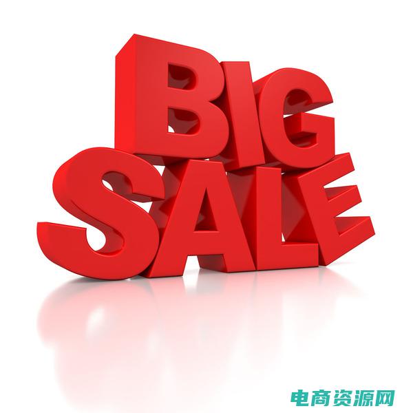 魅力惠官方旗舰店 (魅力惠：舒适便捷的购物，让你如虎添翼)