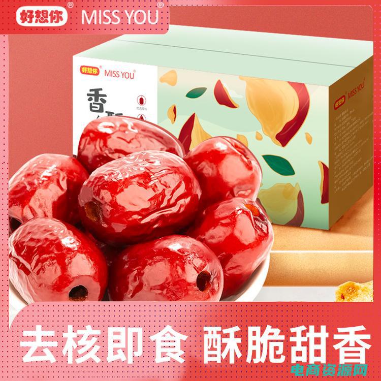 俏物悄语项链怎么样 (俏物悄语官网：发现美的力量，改变自我)