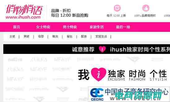 俏物悄语项链怎么样 (俏物悄语官网：点亮生活，让时尚成为你的信仰)