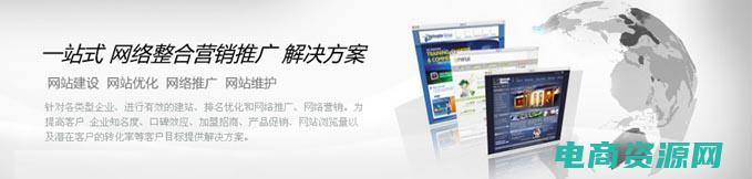 易讯网是什么网站 (易讯网：探秘科技世界的未来趋势)