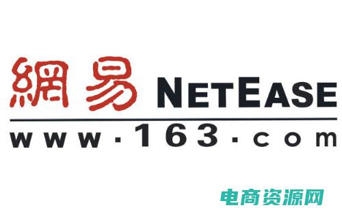 易讯网是什么网站 (易讯网：让你在科技浪潮中领先一步)